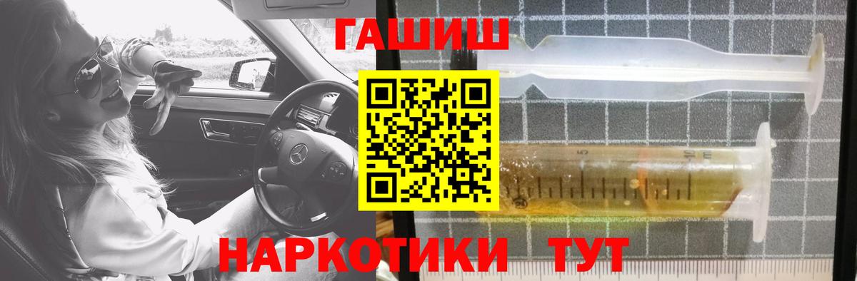 Гашиш Ice-O-Lator Кувандык