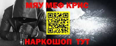 эйфоретик Ирбит