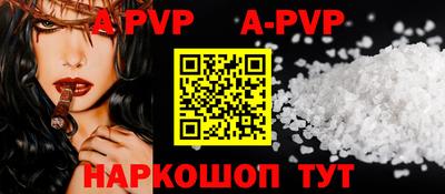 эйфоретик Ирбит