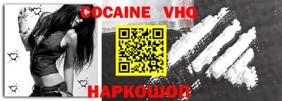 эйфоретик Ирбит