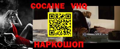 метамфетамин Изобильный