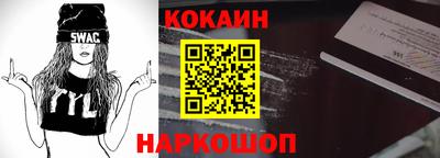 скорость mdpv Ипатово