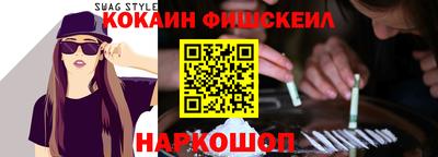 скорость mdpv Ипатово