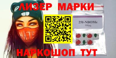 метамфетамин Изобильный