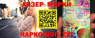 метамфетамин Изобильный