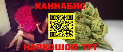 эйфоретик Ирбит