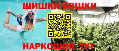 скорость mdpv Ипатово
