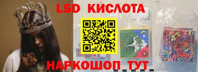 скорость mdpv Ипатово