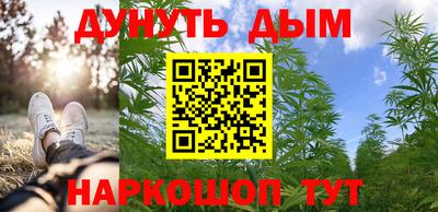 скорость mdpv Ипатово