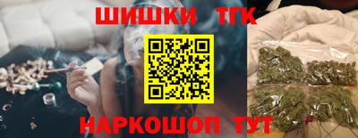 метамфетамин Изобильный