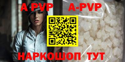 скорость mdpv Ипатово