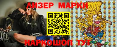 эйфоретик Ирбит