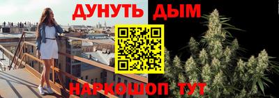 эйфоретик Ирбит