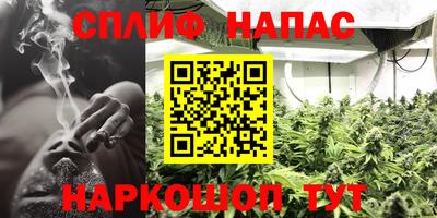 метамфетамин Изобильный