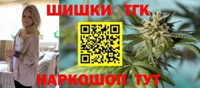 эйфоретик Ирбит