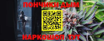эйфоретик Ирбит