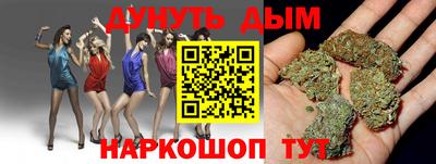 метамфетамин Изобильный