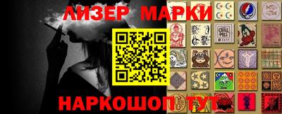 метамфетамин Изобильный