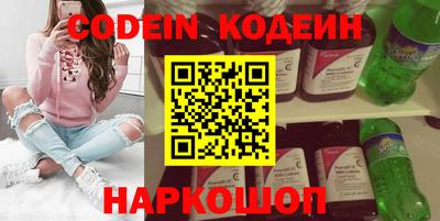 скорость mdpv Ипатово