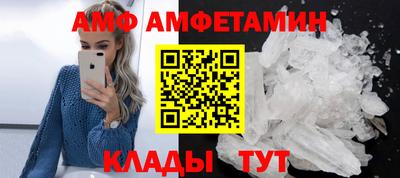 скорость mdpv Ипатово