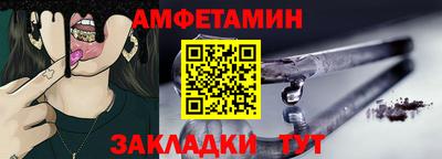 скорость mdpv Ипатово
