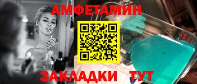 скорость mdpv Ипатово
