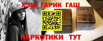 эйфоретик Ирбит