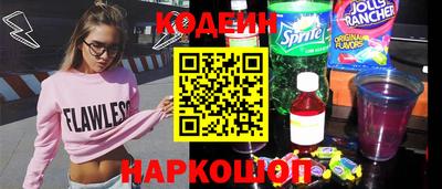 скорость mdpv Ипатово